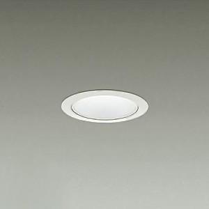 DAIKO LEDユニバーサルダウンライト ランプ交換型 φ50ダイクロハロゲン50W形40W相当 ...