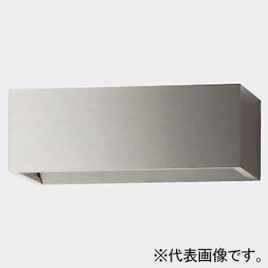 DAIKO LEDウォールブラケット 上下配光タイプ 長型 W200タイプ 防雨・防湿形 重耐塩仕様...
