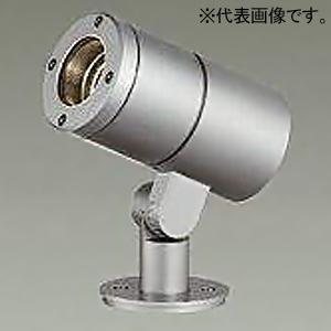 DAIKO LEDスポットライト 灯具本体 非調光タイプ 電球色(2700K) 配光角13° LLS...