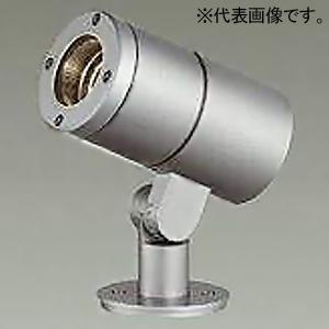 DAIKO LEDスポットライト 灯具本体 昼白色 配光角12° LLS-7005WUME