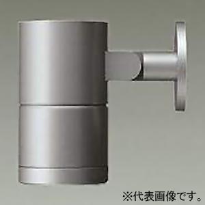 DAIKO LEDスポットライト フランジレスタイプ LZ2C 非調光タイプ 電球色(3000K) ...