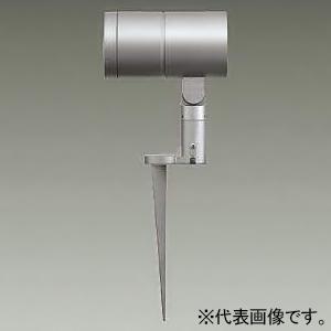 DAIKO LEDスポットライト LZ2C 非調光タイプ 電球色(2700K) 配光角14° キャブ...