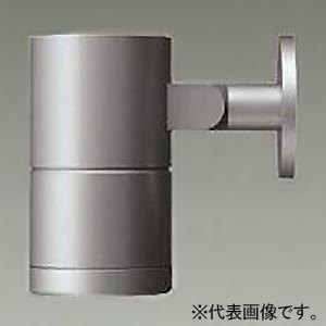 DAIKO LEDスポットライト フランジレスタイプ LZ3C 非調光タイプ 電球色(3000K) ...