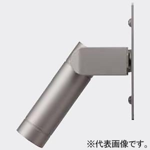 DAIKO LEDガーデンライト フランジレスタイプ  電球色(3000K) 配光角35° キャブタ...