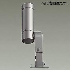 DAIKO LEDガーデンライト 灯具本体 地面取付専用  電球色(3000K) 配光角35° キャ...