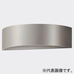 DAIKO LEDウォールブラケット 上下配光タイプ 半円型 W250タイプ 防雨・防湿形 重耐塩仕...