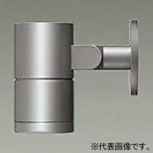 DAIKO LEDスポットライト フランジレスタイプ 非調光タイプ 電球色(3000K) 配光角13...