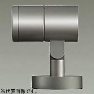 DAIKO LEDスポットライト フランジタイプ 電球色(3000K) 配光角12° LLS-700...