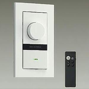 DAIKO LED専用調光器 逆位相タイプ リモコンセット品 300VA用 3路オフライトスイッチ付...