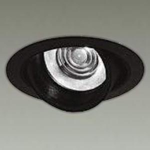 DAIKO LEDユニバーサルダウンライト NIGIWAI LZ1C/2C CDM-T35W相当 埋...