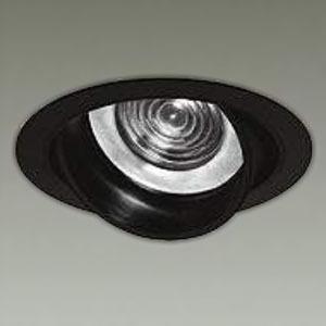 DAIKO LEDユニバーサルダウンライト NIGIWAI LZ3C/4C CDM-T70W相当 埋...