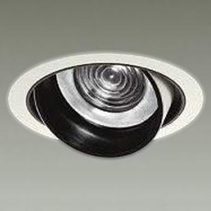 DAIKO LEDユニバーサルダウンライト NIGIWAI LZ3C/4C CDM-T70W相当 埋...