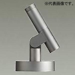 DAIKO LEDスポットライト フランジタイプ  非調光タイプ 電球色(2700K) 配光角40°...