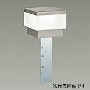 DAIKO LEDスクエアボラードライト 灯具本体 角型 防雨・防湿形 重耐塩仕様 非調光タイプ 1...