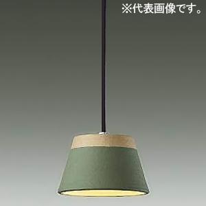 DAIKO LED小型ペンダントライト 配線ダクト取付用 LEDユニットフラット形4.6W 口金GX...