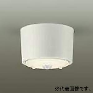 DAIKO LED小型シーリングダウンライト 人感センサー ON/OFFタイプ&amp;#9315; 天井取...