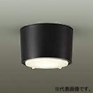 DAIKO LED小型シーリングダウンライト 3色温度切替調光タイプ 天井取付専用 調光タイプ 口金...