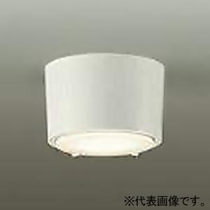 DAIKO LED小型シーリングダウンライト 3色温度切替調光タイプ 天井取付専用 調光タイプ 口金...