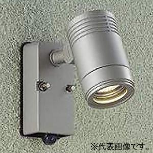 DAIKO LEDスポットライト 防雨形 ON/OFFタイプ&amp;#8544; 白熱灯80W相当 電球色...