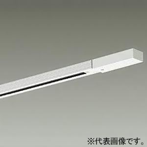 ダクトレール 白 DAIKO ≪LUMILINE≫ 3m用 直付専用型 2P・15A・125V フィ...