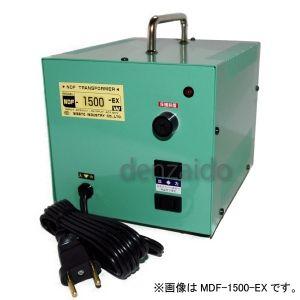 ダウントランス 日章工業 AC120V対応 定格容量:1500W NDF-Uシリーズ