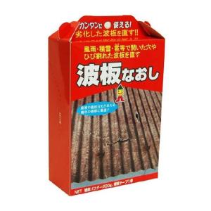 日本ミラコン産業 ミラコン 波板なおし 灰色 200g BHS-01
