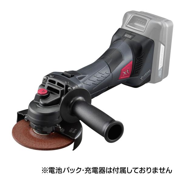 京セラインダストリアルツールズ 充電式ディスクグラインダー DG11XRホンタイノミ