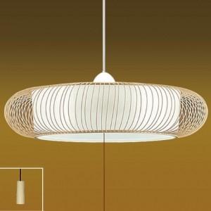 オーデリック LEDペンダントライト 口金GX53-1 電球色 AQUA2・雫