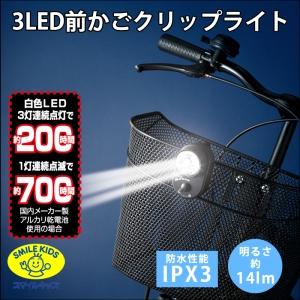 三菱電機パッケージエアコン用ドレンアップキット PAC-SH75DM