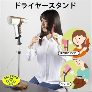 トキオト ブルートゥース Bluetooth スピーカー 壁掛け 置き 時計