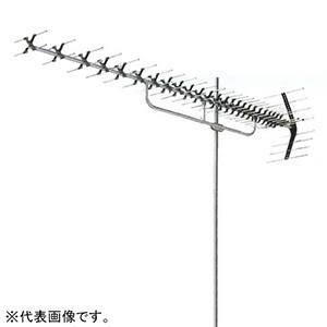 日本アンテナ UHF高性能型アンテナ 水平・垂直受信用