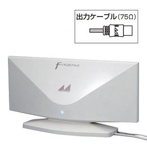 日本アンテナ 4K8K対応 卓上型ブースター 地デジ/BS・110°CS増幅 33dB