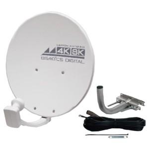 日本アンテナ 右左旋円偏波衛星アンテナセット 45cm型 4K・8K放送対応 45SRLST