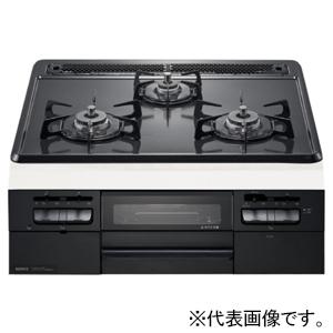ノーリツ ビルトインコンロ メタルトップシリーズ グレーホーロートップ 無水両面焼タイプ 60cmタ...