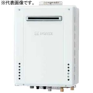 ノーリツ ガスふろ給湯器 シンプル 16号給湯タイプ 屋外壁掛形 給水・給湯接続R1/2(15A) ...