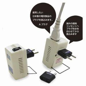 ヤザワ 海外用変圧器 全世界対応 電子式 熱機...の詳細画像1