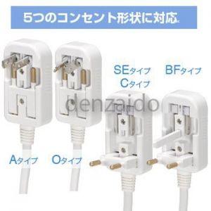 ヤザワ 海外用変圧器 電子式 熱機器専用 マル...の詳細画像1