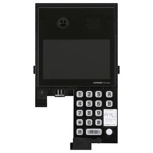 緊急通報機能 FE-M 楽天市場】アイホン 緊急通報装置FE-Mワンタッチで緊急通報！ サービス