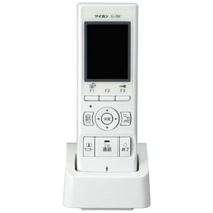 アイホン モニター付ワイヤレス子機セット ≪dearis≫ 充電台付 VJ-RW