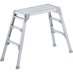 ハセガワ アルミ製脚部伸縮式足場台 58〜80cm(17676) DRS-0780C