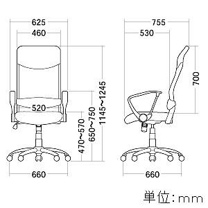 サンワサプライ メッシュOAチェア ハイバック...の詳細画像1