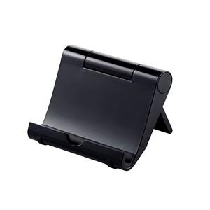 サンワサプライ iPadコンパクトスタンド 折りたたみ式 縦・横両置きタイプ 角度調節可能 ブラック...