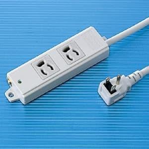 サンワサプライ 工事物件タップ 3P・2個口 抜け止めタイプ 3P(接地付)L型プラグ 通電ランプ・...