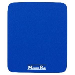 サンワサプライ マウスパッド 中型サイズ ブルー MPD-9｜dendenichiba