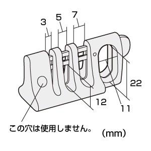サンワサプライ ケーブルロック 両面テープ貼付...の詳細画像2
