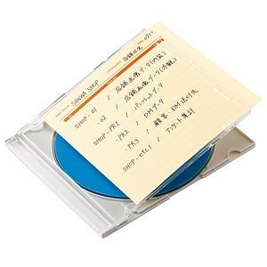 サンワサプライ プラケース用インデックスカード DVD・CDケース用 手書き用 つやなしマット・厚手...