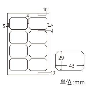 サンワサプライ クラフトラベル スクエアタイプ...の詳細画像1