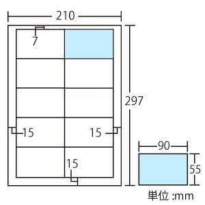 サンワサプライ 名刺カード カラーレーザー専用...の詳細画像1