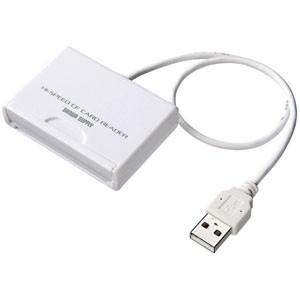 サンワサプライ CFカードリーダライタ UDMAモード対応 1スロット 5メディア対応 ADR-CF...