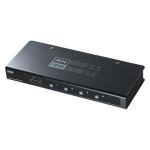 サンワサプライ HDMI切替器 高輝度HDR HDCP2.2対応 4入力1出力 SW-HDR41H｜dendenichiba